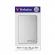 HDD външен Verbatim Външен HDD твърд диск Store 'n' Go Alu, 1 TB, сребрист снимка 4