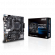 Дънна платка ASUS PRIME A520M-E - AM4 снимка 1