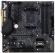 Дънна платка ASUS TUF GAMING B450-PLUS II снимка 2