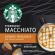 Nescafé Dolce Gusto Кафе капсула Starbucks, Caramel Macchiato, 12 броя снимка 3