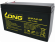 Aкумулаторна батерия Long WP7.2-12A, 12V 7.2Ah F2, за UPS, 151 х 65 х 94 мм снимка 1
