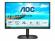 Монитор AOC 24B2XDM, 23.8" FHD, VA, 16:9, 75Hz, 250 cd/m2, 4 ms, VGA, DVI-D, Черем снимка 2