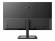 Монитор PHILIPS 288E2A-00 28inch IPS 4K UHD 3840x2160 16:9 1000:1 300cd-m2 4ms DP 2xHDMI 2.0 снимка 4