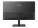 Монитор PHILIPS 272E2FA-00 27inch IPS FHD 1920x1080 16:9 1000:1 350cd-m2 4ms снимка 4