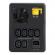 Непрекъсваемо захранване (UPS) APC Easy UPS BVX 1600VA 230V IEC снимка 2
