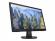 Монитор HP V22 22inch FHD 1920x1080 16:9 250nits 1000:1 5ms HDMI снимка 2