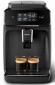 Кафемашина PHILIPS Fully automatic espresso machine 1200 series white снимка 3