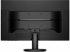 Монитор HP V24 24inch TN FHD 16:9 1000:1 250 nits 1ms 1xVGA 1xHDMI 1.4 снимка 4