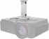 Принадлежност за проектор Стойка за проектори NewStar Projector Ceiling Mount - BEAMER-C80WHITE снимка 2