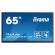 Монитор Тъч Дисплей IIYAMA TE6504MIS-B1AG снимка 1