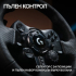 LOGITECH G923 Racing Wheel and Pedals - PC-XB - BLACK - USB снимка 13
