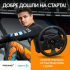  LOGITECH G923 Racing Wheel and Pedals - PC-XB - BLACK - USB снимка 9