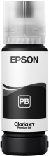 Касета с мастило EPSON 4LB 114 EcoTank Pigment Black ink bottle снимка 3