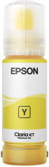 Касета с мастило EPSON 1LB 114 EcoTank - Жълт, 70 ml снимка 3