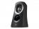Колонки LOGITECH Z-313 Speaker system for PC 2.1channel 25 Watt Total снимка 2