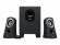 Колонки LOGITECH Z-313 Speaker system for PC 2.1channel 25 Watt Total снимка 3