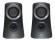 Колонки LOGITECH Z-313 Speaker system for PC 2.1channel 25 Watt Total снимка 4