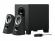 Колонки LOGITECH Z-313 Speaker system for PC 2.1channel 25 Watt Total снимка 1