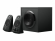 Озвучителна система LOGITECH Z-623 Speaker system for PC 2.1channel 200 Watt Total снимка 3