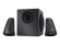 Озвучителна система LOGITECH Z-623 Speaker system for PC 2.1channel 200 Watt Total снимка 1