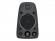Озвучителна система LOGITECH Z625 Powerful THX Sound - Analog (EU) снимка 2