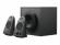 Озвучителна система LOGITECH Z625 Powerful THX Sound - Analog (EU) снимка 1