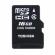 16GB Toshiba microSD M102 с Adapter снимка 2
