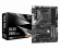 Дънна платка ASROCK B450 PRO4 R2.0 -AM4 снимка 1
