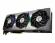 Видеокарта Видеокарта MSI RTX 3090 MSI SUPRIM X 24G снимка 4