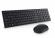 Клавиатура Dell Pro Wireless Keyboard and Mouse - KM5221W - Bulgarian снимка 1