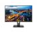 Монитор LCD-Monitor PHILIPS 68.6cm 27inch DVI-D DisplayPort HDMI USB снимка 1