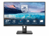 Монитор Philips 272S1AE-00 27" 1920 x 1080 - Full HD, LED, IPS, 4ms, 75Hz, HDMI, DVI-D, VGA, DP снимка 1