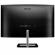 Монитор PHILIPS 325E1C-00 E-line 80cm 31.5inch 2560x1440 75Hz 16:9 VA 4ms 250n снимка 3