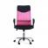 Директорски стол Monti HB, текстил, екокожа и меш, Tilt механизъм, до 120 kg, черна седалка, розова облегалка снимка 1