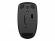 Мишка HP WIRELESS MOUSE X200 снимка 3