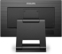 Монитор Philips 222B1TC/00 21.5 inch LED, IPS panel, 10-points, 7H, 1920x1080, 4ms, 250cd/m2 снимка 8