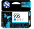 Касета с мастило HP 935 с капацитет до 400 страници, Циан; C2P20AE#BGY снимка 2