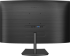 Монитор Philips 271E1SCA, 27" Curved 1500R VA WLED, 1920x1080 75Hz, 4ms, 250cd-m2 снимка 3