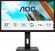 Монитор AOC, 31.5" IPS WLED, 2560x1440@75Hz, 4ms GTG снимка 1