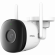Камера Булет Imou Bullet 2C, Wi-Fi IP camera, 4MP, 1-2.7" progressive CMOS снимка 2