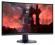 Монитор Dell Gaming LED Monitor S3222DGM, 31.5" QHD 2560x1440 165Hz VA Panel снимка 2