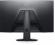 Монитор Dell Gaming LED Monitor S3222DGM, 31.5" QHD 2560x1440 165Hz VA Panel снимка 5