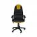 Геймърски стол Tunis, екокожа, Tilt механизъм, полиамидна основа, до 120 kg, черно-жълт снимка 1