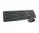Клавиатура Logitech MK235 Wireless Keyboard and Mouse Combo - Grey - US INTL снимка 3