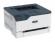 Принтер Xerox C230 A4 colour printer 22ppm. Duplex, network, wifi, USB, 250 sheet paper tray снимка 2