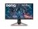 Монитор BenQ MOBIUZ EX2510S, 24.5", IPS, HDRi, 165Hz, 1ms, 1920x1080 FHD, FreeSync снимка 2
