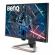 Монитор BenQ EX2710S MOBIUZ 165Hz, IPS, 27 inch, Wide, FHD, 1ms, HDR, HDMI снимка 2