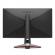 Монитор BenQ EX2710S MOBIUZ 165Hz, IPS, 27 inch, Wide, FHD, 1ms, HDR, HDMI снимка 4
