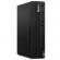 Компютър LENOVO ThinkCenter M70s Intel Core i3-10100 8GB DDR4 256GB SSD M.2 снимка 3