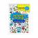 Учебно помагало - Четене и писане, за 5-7 годишни деца снимка 1